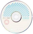 歸檔冷數(shù)據(jù)管理，災(zāi)備冷數(shù)據(jù)管理，智能光盤柜的發(fā)明單位，專利光盤指紋識(shí)別技術(shù)，零耗材光盤管理柜，
  智能光盤柜，智能化光盤管理柜，智能光盤管理柜,智能光盤柜,光盤管理一體機(jī) ,歸檔光盤柜，冷數(shù)據(jù)光盤管理 
  -北京陽(yáng)光同步科技發(fā)展有限公司